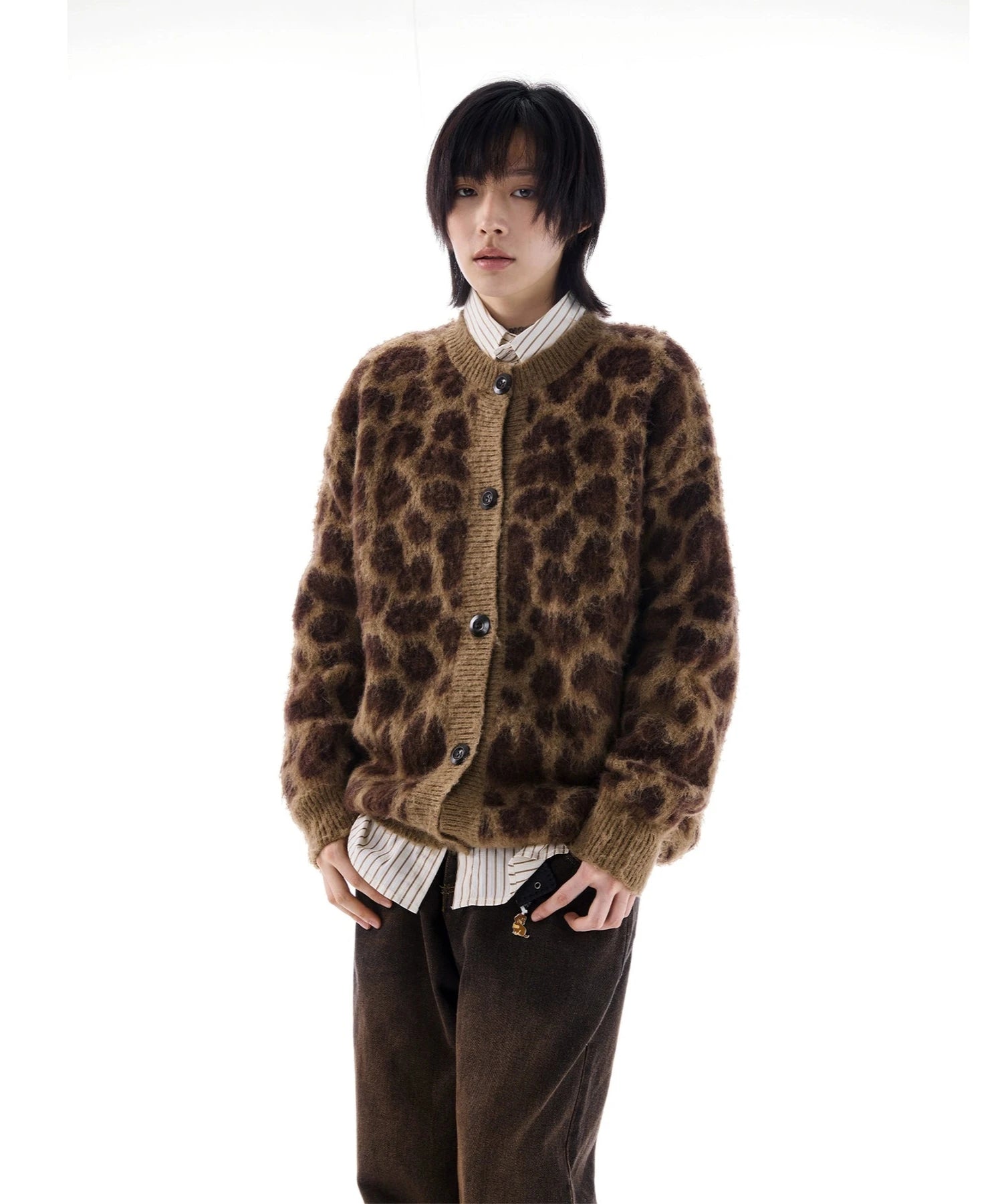 Animal Print Ribbed Trim Fuzzy Cardigan