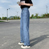Side Patchwork Slim Fit Denim Jeans - nightcity clothing