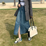 Midi Denim Skirt with Front Slit II - nightcity clothing