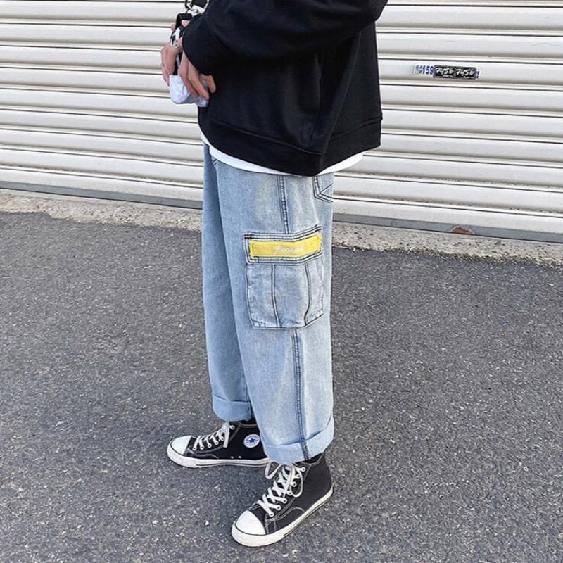Pocketed Wide Leg Jeans - nightcity clothing