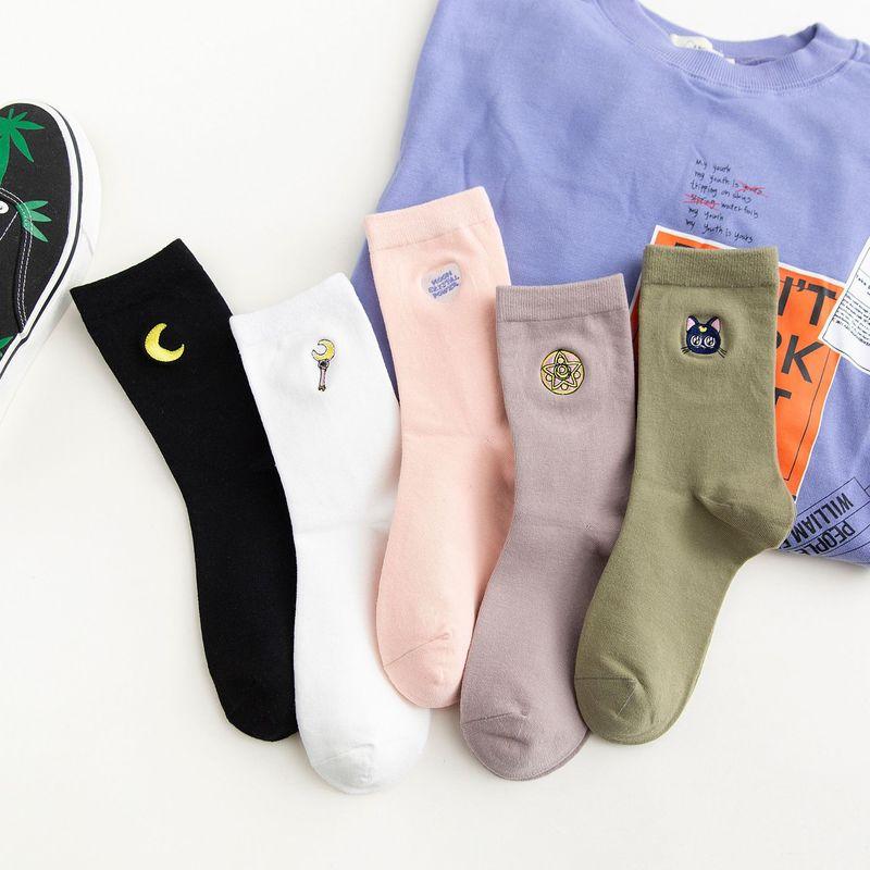 Space Themed Socks - nightcity clothing