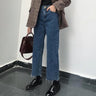 Straight Jeans with Frayed Ankles - nightcity clothing